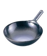 F/S YAMADA Chinese Hammered Iron Wok 36cm 1.6mm thick ATY9236 from Japan - £154.84 GBP