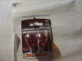 Sylvania Longlife 7507 OEM Light Bulbs - Brand New - $2.99