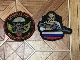 combat patches special forces GRU 5 separate brigade. - $139.90