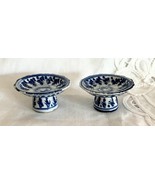 2 Antique Chinese Blue &amp; White Earthenware Stem Bowls Saw Tooth Edge - €29,73 EUR