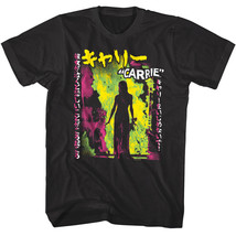 Carrie Japanese Neon Flames Men&#39;s T Shirt Fluo Fire Kanji Movie Poster - £19.53 GBP+