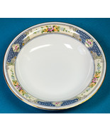 Bohemia Ceramic Cecil 5-1/4" Fruit Dessert Bowl Czechoslovakia - €4,30 EUR Bohemia Ceramic Cecil 5-1/4" Fruit Dessert Bowl Czechoslovakia - €4,30 EUR
