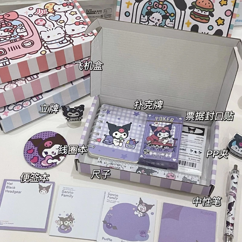 Eative stationery gift pack personalized card my melody cartoon lucky box sanrio kuromi thumb200