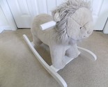 Pottery Barn Kids Plush Lion Nursery Rocker Rocking Horse--FREE SHIPPING! - $79.19