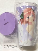 The Quintessential Quintuplets Movie goods Limited Drink Holder Cup Nino Nakano - £76.81 GBP