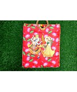 Handcrafted Radha Krishna Pooja or Wedding Return Bag | Wedding Ceremonies - $12.00