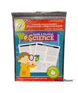 Teaching Standard Based Worksheets Earth Physical Science Grade 4-6 Home... - £3.74 GBP