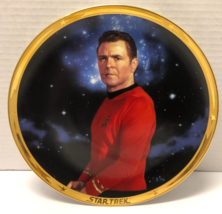 Star Trek Hamilton SCOTTY Vintage Porcelain Plate - $14.85