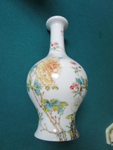 Compatible with Lenox Exotic China VASE Blue Stamp 10 1/2 [*LXVASE] - $123.47