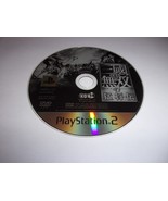 Dynasty Warriors 5 Xtreme Legends - Sony Playstation 2 PS2 NTSC-J - Koei... - $6.10
