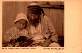 Judaica - Rare Old Postcard Old Yemenite Teaching Torah to His Grandson-BK - £17.65 GBP