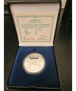 1996 Ukraine 2,000,000 Karbovanets Summer Olympic Games Silver Proof - €124,24 EUR