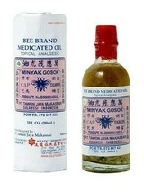 Bee BRAND Minyak Gosok Medicated Oil Topical Analgesic for Pain (L)(3 oz... - $32.99