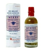 Bee BRAND Minyak Gosok Medicated Oil Topical Analgesic for Pain (L)(3 oz... - $612.34 MXN