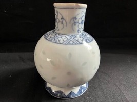 Antique little chinese pot grains of corn - $48.51