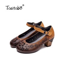 Tastabo manual Leather Women&#39;s shoes High heel Retro style Khaki-green Yellow S2 - £84.27 GBP