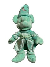 Disney Ink and Paint TEAL BLUE Sorcerer Mickey Mouse Plush 12&quot; - $16.73