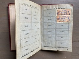 Item image 5
