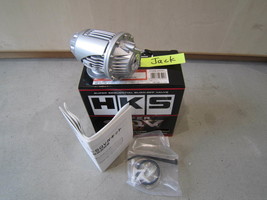 HKS Genuine Super SQV4 Sequential Blow Off Valve Kit Universal 71008-AK001 - £179.66 GBP