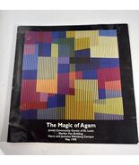 The Magic of Agam Exhibition Pamphlet May 1998 At. Louis Missouri JCC Ar... - $722.86 MXN