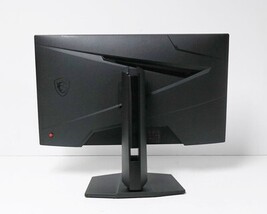 MSI MPG274URF 27" 3840 x 2160 Gaming Monitor image 4