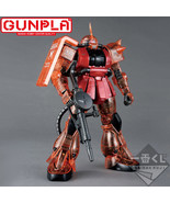 Ichiban Kuji MS-06S Zaku II Commander Type Figure Gundam Gunpla Ver.2.0  - $154.70 CAD