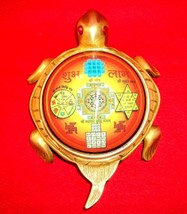 Kachap Shree Yantra / Sampoorn shree yantra on Tortoise - In Panchdhatu - $2,621.91 MXN