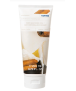 KORRES Body Smoothing Milk Vanilla Cinnamon 6.76oz Full Size New Sealed - $31.91 CAD