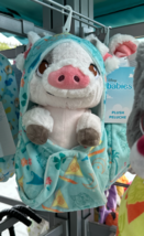 Disney Parks Baby Pua the Pig in a Hoodie Pouch Blanket Plush Doll New image 2