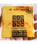 Siddha Powerfull Shani Yantra energetisiert - $8.48