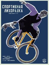 5550.Man riding bike with dog biting derriere.POSTER.Decoration.Russian Art - £13.66 GBP+