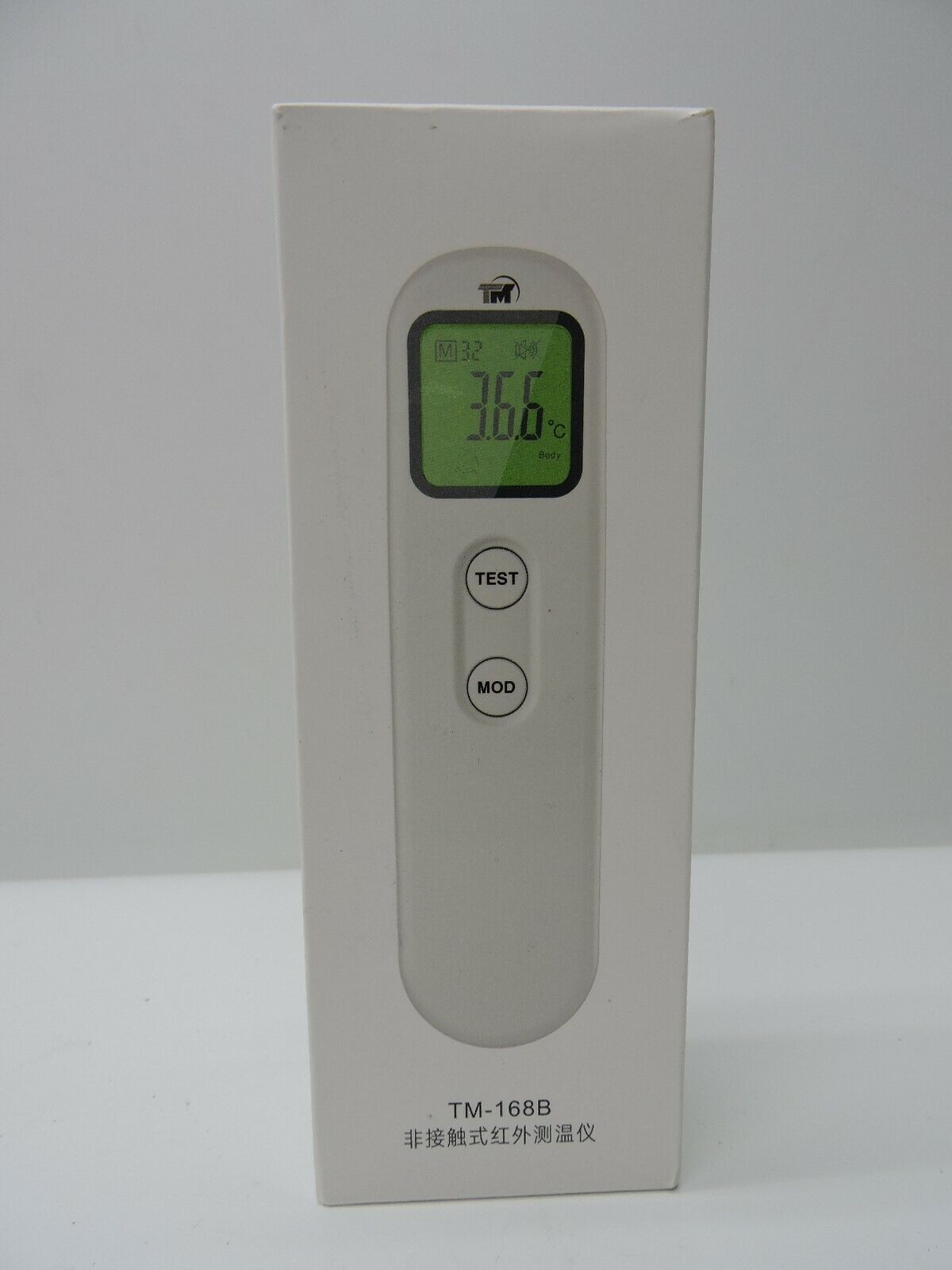 Primary image for TM Digital Laser Infrared Thermometer for Clinic Use Digital LCD - BRAND NEW