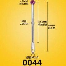 4.0mm Ruby Ball Tips 40mm Long CMM Ceramic Stylus M2 CMM Touch Probe 0044 - $26.61