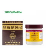 100g Japan ORONINE H OINTMENT Body hand foot care Prevent skin cracking - $27.50