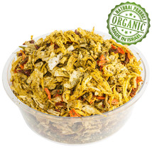 Organic Spice Mix for Rice with Curry Pure Kosher Blend Israel Seasoning  - $15.52+