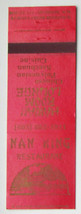 Nan King Restaurant - Hudson, New Hampshire 20 Strike Matchbook Cover Chinese NH - £1.39 GBP