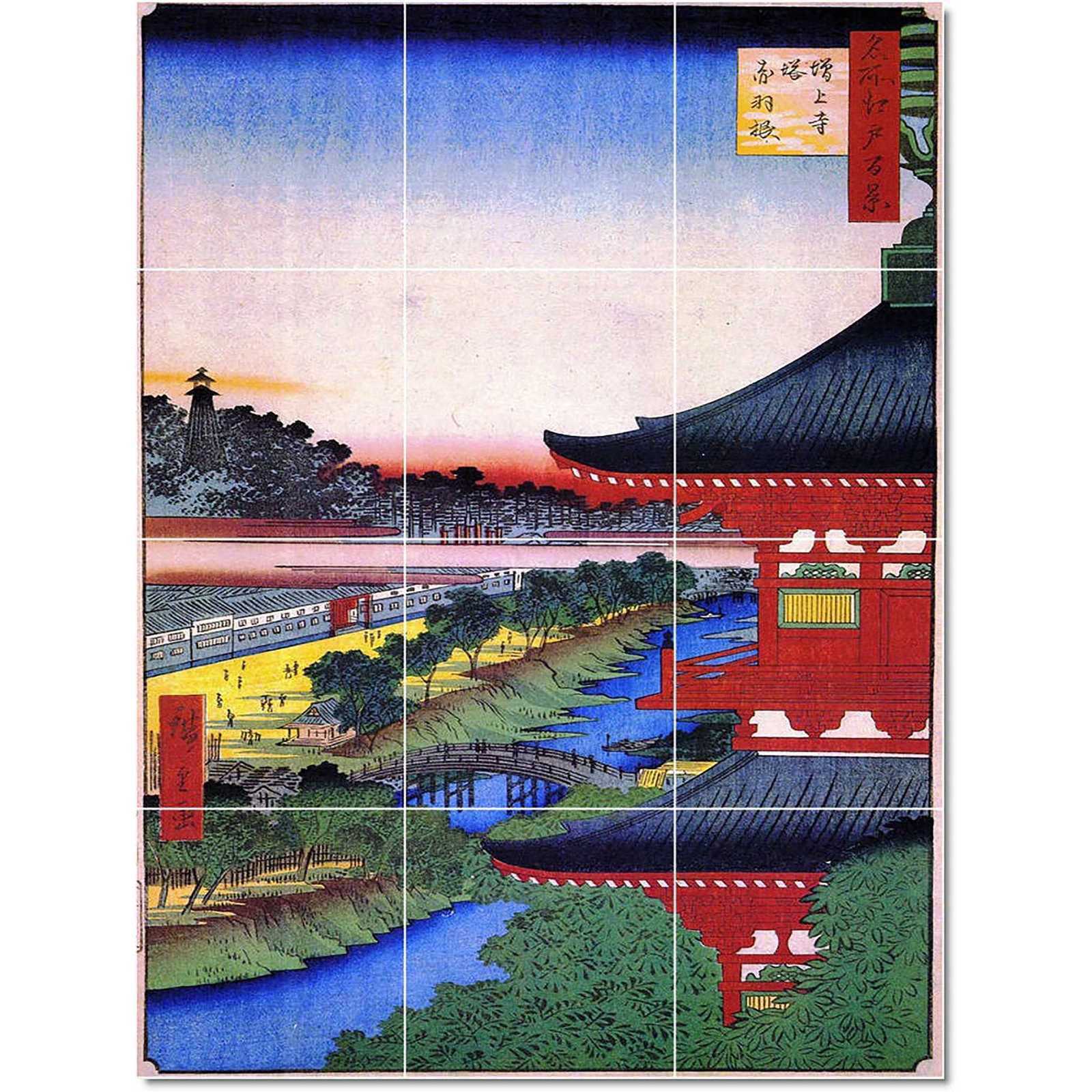 Hiroshige utagawa 100 views edo 049