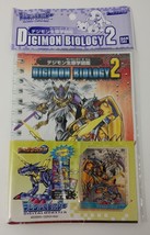 2 Pack of Digimon Digital Monster Japanese Scrapbook: Digimon Biology 2 - £0.81 GBP