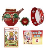 Handmade and Decorated Karwa chauth Puja Thali Set Karwachauth Puja Thal... - $89.99