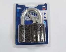 CHAZ BC2A High Security Steel Padlock - $26.00
