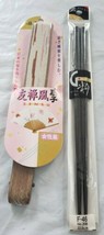 Sensu Japanese Manual Hand Fan &amp; Chopsticks New Lot of 2  - $8.00