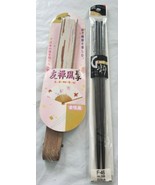 Sensu Japanese Manual Hand Fan &amp; Chopsticks New Lot of 2  - £6.25 GBP