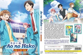 ANIME DVD~Ao No Hako/Blue Box(1-25End)English subtitle&amp;All region+FREE GIFT - $26.69