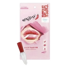 Beautyworld Charitada Capsa Lip Plumper Lip Balm Clear 4.7ml - $59.99