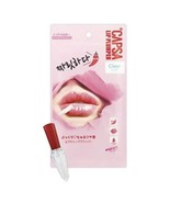 Beautyworld Charitada Capsa Lip Plumper Lip Balm Clear 4.7ml - $1,140.26 MXN