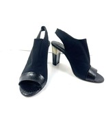 Donald J Pliner Heels Women&#39;s 7.5 M Mink Black Leather Snake Embossed Sl... - $49.32
