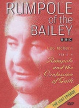 Rumpole Of The Bailey: Rumpole And The Confession Of Guilt - DVD ( Ex Cond. Seal - £7.74 GBP