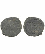 402-450 East Roman Byzantine AE4 Coin XF Theodosius II Monogram LRBC-224... - $220.36 CAD