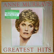 Album Vinyl Anne Murray&#39;s Greatest Hits Capitol Record 1980 SOO-12110 - £5.95 GBP