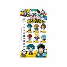 Nanoblock My Hero Academia Vol 1 Single Blind Bag Mininano Building NEW ... - £17.56 GBP